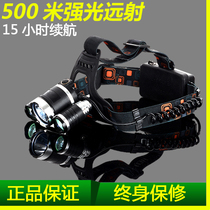 3000M Scorpion lamp HEADLIGHT Lithium strong light charging white yellow purple mine light fishing light LEDG