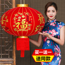 New Year red lantern New Year outdoor Gate palace lantern balcony hanging decoration Spring Festival decoration home chandelier Chinese style