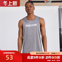 ZONEiD 2021 summer new American waistband sports basketball vest men sweat absorption breathable basic training jersey