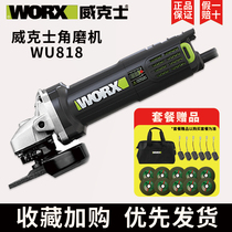 Wikz WU818 angle mill industrial-grade handheld multifunction grinding wheel grinding open slot machine power tools
