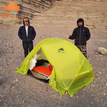  Sanfeng Piaoyun double tent Ultra-light 15D silicon coated double layer anti-rain outdoor four seasons snow skirt alpine camping tent