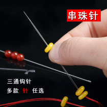 Wear beaded needle tee crochet DIY handmade Buddha beads text play Bodhi child bracelet Hand string elastic line tool lead