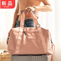 Travel bag large capacity male and female hand-held business business business set pull rod waterproof fitness bag dry and wet separation duffel bag