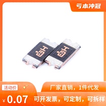 Patch resettable fuse JK-NSMD100 1206 1A 1 1A 6V 16V 24V 30V 60V