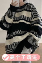 High sub lengthened version Fashion striped blouses woman 170 Temperament Round Collar Knit Sweater 175 headsets Knitted Sweater