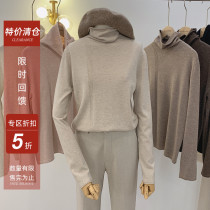 Lolora Pile Collar base shirt Women Winter 2021 New Long Joker Slim Slim Curl Knitted Sweater