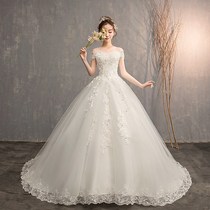 2019 spring new bridal wedding dress Korean-style one-shoulder fit slim pregnant woman thin long tail wedding dress