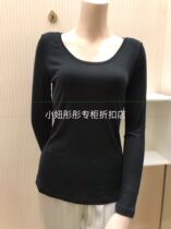 Ai high end LA CLOVER modal wool base warm coat LC72CL3