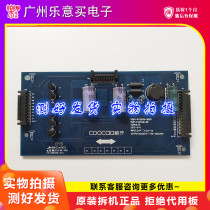 Suitable for cool open 42K1Y constant current board 5800-p42dxm-9800 168P-P42DXM-98 spot