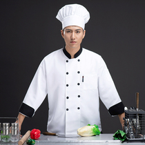 Shop baked hotel chef overalls long sleeve baked restaurant Restaurant Restaurant restaurant kitchen chef chef waiter Autumn Winter Men