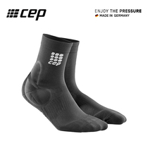 CEP Germany Sports ankle socks protect ankle ankle anti-witch foot sprains restore basketball protector male and female ankle protectors