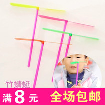 Bamboo dragonfly outdoor childrens small gifts cute and interesting childrens gifts flying fairy flying saucer creative stall hot sale