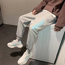 Clear Cabin New Grey Sports Pants Male Korean version loose bunches Thickened Gush Gold Fox Suede Casual Pants Mens Wear Pants