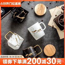 Nordic Ins Wind Sketch Gold Marble Ceramic Mark Cup Office Coffee Cup Home Creative Tea Water Cup Suit