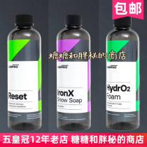 CarPro Capo efficient neutral car wash liquid Reset free of wiping the seal body wash liquid to iron the iron carwash liquid