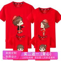  Parent-child summer clothes 2021 new trendy mother and child mother and daughter clothes a family of three fashion sports short-sleeved red t-shirt