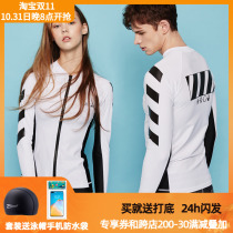 Korean couple swimsuit men and women zipper split jellyfish top long-sleeved surfing suit quick-drying sunscreen wetsuit jacket