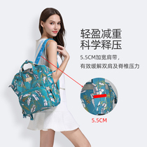 Mommy Bag New Mother and Baby Out with Baby Small Backpack Lightweight Large Capacity Multifunctional Travel Small Backpack