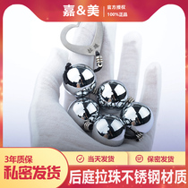 Stainless steel pull beads anal plug metal back court oversized long hard out to wear for men and women Dog slaves alternative sex products