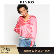 PINKO Women Silk V-neck Shirt Top 1G14TVZR64