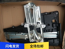 Suitable for the liberation accessories JH6 door electric lifter assembly