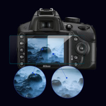 Feng standard suitable for Nikon SLR tempered film D850 D7200 D7100 D810 D5300 D330D3400