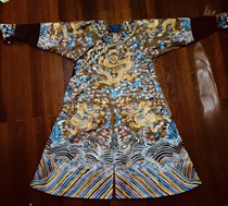 The same Qianlong Dragon robe of the Forbidden City Treasure Hall auspicious clothing Gaoding dragon robe