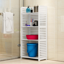 Bathroom shelf Floor-to-ceiling bathroom basin storage rack Toilet towel rack Bath towel locker rack