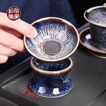Retro Ceramic Tea Leakage Filter Creative Tea Filter Kung Fu Tea Toilet Parts Tea Cup