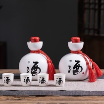 Jingdezhen ceramic wine bottle ornaments a pound of creative empty bottles bubble wine cans Household wine word pot sealed special wine altar