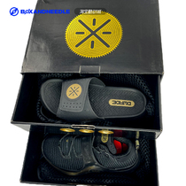 Compass Lining Lining Wade Wade Wade Wade Way WOW6 Basketball Skies Skies ABAM089