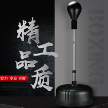 Sandbag tumbler hitting speed ball vertical adult professional Sanda training equipment home solid boxing reaction target