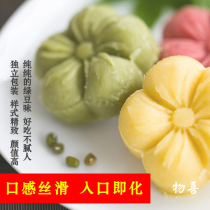 Food material mung bean cake traditional non osmanthus pastry old classic snacks small package summer green bean products