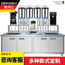 Milk tea shop equipment full set Demas water bar console stainless steel milk tea shop refrigeration Workbench freezer freezer
