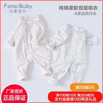 Spring and Autumn New one-piece Ha clothes climbing clothes thick cotton newborn baby clothes double cloth thick 59-90 open file