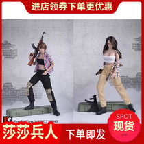 Fire Girl Toys 1 6 FG042 PMC Plaid womens suit spot