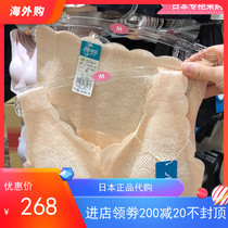 Japanese-made Triumph slogg deep V slim without steel ring lace underwear gathering sexy close-fitting bra full Cup