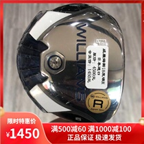 golf Club New WILLAMS FW32 Mens 5# Wood 18 degrees R golf fairway wood