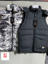 Counter Li Ning Wade series men warm 90% white goose down vest AMRN049-1-2