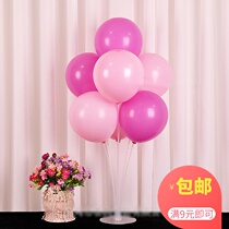 Balloon table floating transparent bracket decorative arrangement balloon bracket balloon display shelf balloon table bracket