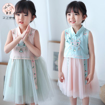 Hanfu girl Summer baby dress little girl fairy air sleeveless dress improved Chinese retro cheongsam Tang suit