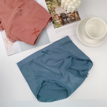 Waist care sweetheart ~ High waist large size Hip Comfort No marks Japanese Butterfly Knot Lace antibacterial crotch triangular underpants female