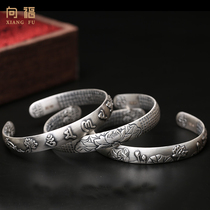 999 sterling silver bracelet female opening great sorrow Lotus heart Meridian silver bracelet silver jewelry foot silver scripture bracelet to send mother