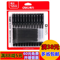 Del 33205 black set 0 5mm neutral pen replacement signature pen water pen 12 plus 12 pens