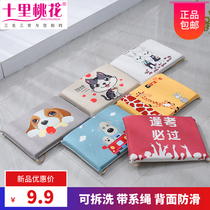 Ten miles peach breathable cushion student classroom stool pad Non-slip pad Cute cartoon seat cushion cushion ass square pad