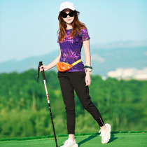 Outdoor womens suit quick-drying pants quick-drying sports suit womens quick-drying pants T-shirt womens small feet pants 2019 summer