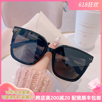 GM Myopia Sunglasses Female Tide Large Face Slim Polarized Sunglasses Equipped with degree driving special anti-UV glasses