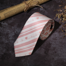 (Hard work)Thumping original cute Japanese student college style pink JK DK uniform tie female