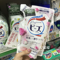 Japanese KAO laundry detergent flower fragrance KAO natural softener laundry detergent replacement bag wash white fragrance