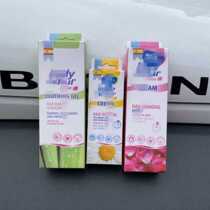 Value Spanish hair removal cream mild hair removal cream aloe vera gel after hair removal care date 20 December